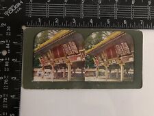 Stereoview Card 1905 Along the front of Narita Temple, Tokyo, Japan VTG SV2.