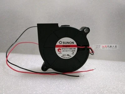 SUNON MF50151V1-B00C-A99 cooling fan 2-Wire 12V 1.2W - Image 1 of 2