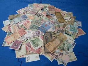 Mix of 25 Different Random Assorted Banknotes Foreign World Paper Money From Lot