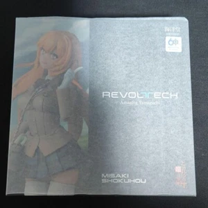Revoltech A Certain Scientific Railgun MISAKI SHOKUHOU Winter Uni Figure New Jp - Picture 1 of 2