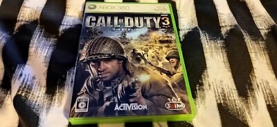 Call Of Duty 3 Xbox 360 (Japanese Version)  - Image 1 of 4