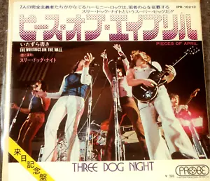 THREE DOG NIGHT "Pieces Of April" Japan ONLY REDVINYL Probe 7" with rare /ps M- - Picture 1 of 4