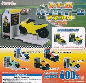 Jeu de vélo rétro mascotte tous 5 types ensemble Gacha Gacha - Photo 1/1