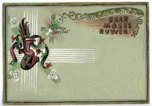 SAAR MOSEL RUWER in VINO VERITAS - Hans SAUTIER - ENTWURF Tuschezeichnung 1935 - Picture 1 of 1
