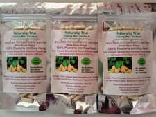 Naturally Thai Organic Pueraria Mirifica White Kwao Krua - 500mg x 180 Capsules