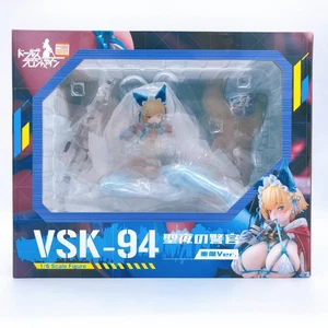 Figura Girls Frontline VSK-94 Nochebuena Detective Daños Fuertes Ver Escala 1/6 - Imagen 1 de 11