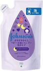 Johnson śpiący solidnie 350mL Refill time baby szampon do całego ciała z Japonii