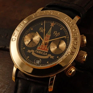 POLYOT Chronograph 3133 "Glory the Muscovite Hero" Russian Mechanical Watch - Picture 1 of 8