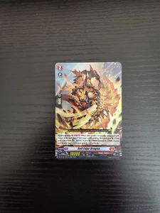 Cardfight Vanguard - Soil Edge Dragon - DZ-BT05/021EN RR - Bild 1 von 2