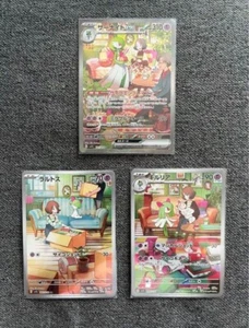 Pokemon cards Japanese Kirlia Ralts Gardevoir 083 084 101/078 AR SAR Used - Picture 1 of 2