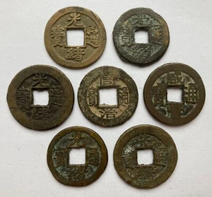 China: QING: 7 different Xianfeng, Tongzhi, Guangxu cash coins - see photos - Picture 1 of 2