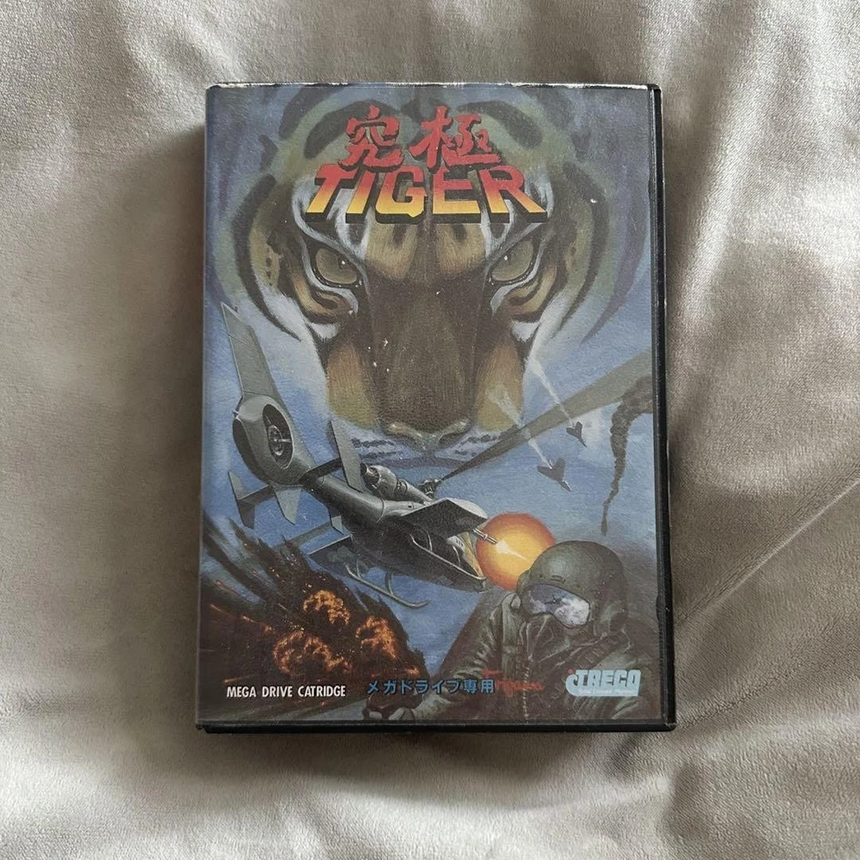 Cartucho de juego Sega Mega Drive Shooter Ultimate Tiger Japón Classic Edition Foto 1 de 3