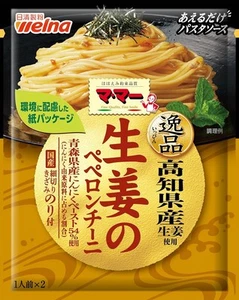 Pasta japonesa espaguetis peperoncini salsa de jengibre ajo tomate nissin 48,8 g - Imagen 1 de 16