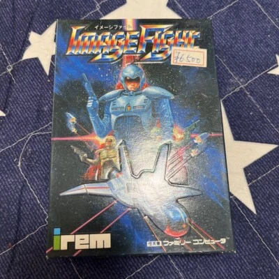 NINTENDO FAMICOM IREM IMAGE FIGHT RARE JPN IMPORT NEW - Image 1 of 4
