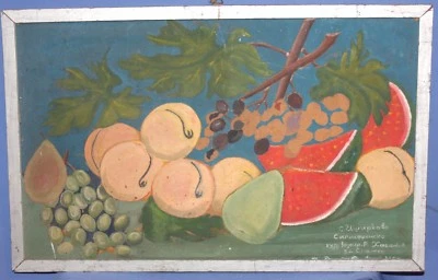 Pintura a óleo fauvista vintage natureza morta com frutas assinadas - Imagem 1 de 4