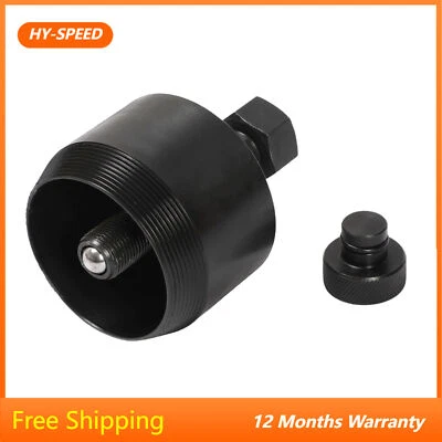 Fits Ford Super F250-750 6.7L Front Crankshaft Seal Remover Tool 303-1510 - Image 1 of 2