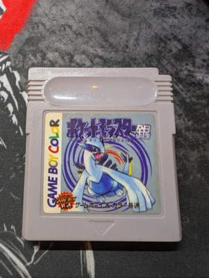 POKEMON SILVER Japan Pocket Monsters Gameboy Color Nintendo 2109 Game Only - Image 1 of 2