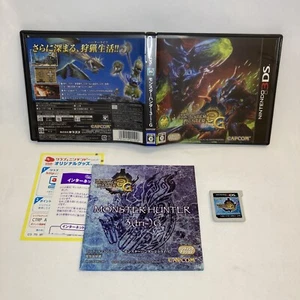 3DS Monster Hunter 3 Tri G Importación Japonesa MH 3G Nintendo de Japón - Imagen 1 de 10