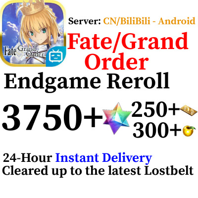 [CN ANDROID] INSTANT BUY 2 GET 3 | 3750-4250 SQ | FGO Fate Grand Order Reroll • 2.99€