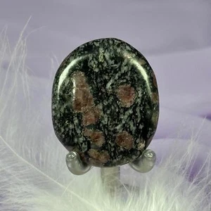 Seltener Granat in Pyroxenkristall glatter Stein 18,8g SN55608 - Bild 1 von 4