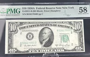 $10 1950A Federal Reserve Note New York Fr#2011-B (BD BLOCK) Priest/ Humphrey - Picture 1 of 9