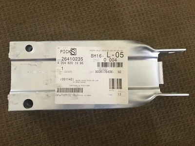 УСИЛЕНИЕ ЛЕВОГО ПЕРЕДНЕГО БАМПЕРА MERCEDES-BENZ GLK-CLASS X204 A2046201595 - Изображение 1 из 4