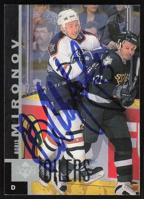 Boris Mironov Autographed 1997-98 Upper Deck Card #276 Edmonton Oilers - Image 1 of 2