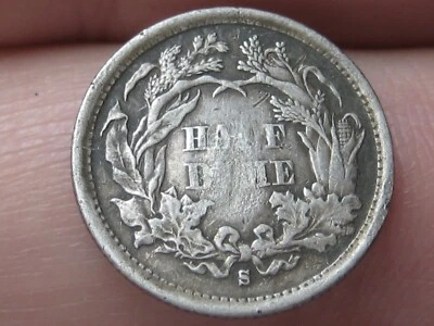 1872 S Seated Liberty Half Dime- San Francisco, VF/XF Details, MM Below Bow - Image 1 of 4