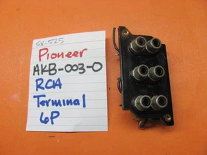 📈PIONEER AKB-003-0 6P RCA TERMINALE SX-525 RICEVITORE STEREO - Foto 1 di 3