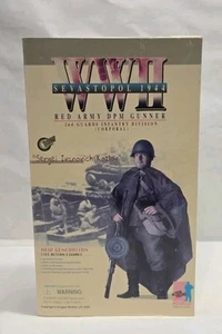 Dragon DML 70420 "Sergei Kozlov", Red Army DPM Gunner 1944 1:6 2005 MIB New - Picture 1 of 5