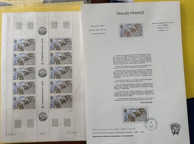 1982 FRENCH SOUTHERN ANTARCTIC TERRITORIES PHILEX '82 SHEET Full Sheet And FDC - Image 1 of 4