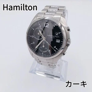 Caja Hamilton Khaki Pilot Qz H765120 funcionando - Imagen 1 de 18