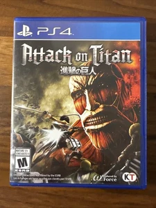 Attack on Titan (Sony PlayStation 4, 2016) - Bild 1 von 3