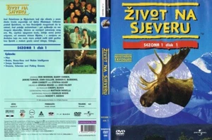 NORTHERN EXPOSURE (1990-1992) SEASON 1-2 - TV SERIES - CROATIAN 4 DVD - Picture 1 of 4