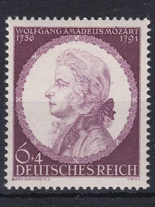 DR Plattenfehler auf Michel 810 II Postfrisch ** MNH - Bild 1 von 2