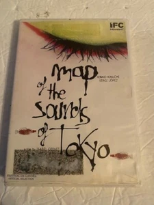 Karte der Klänge Tokios (DVD, 2009) Isabel Coixet - Bild 1 von 4