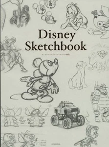 Disney Sketchbook Disney Animation sketch Art book japanes - Picture 1 of 1