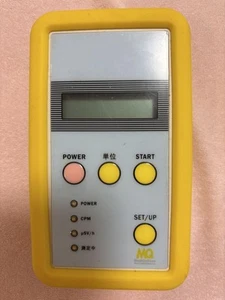 CK-3 Rilevatore di radiazioni Contatore Geiger (Set di 2) - Foto 1 di 6