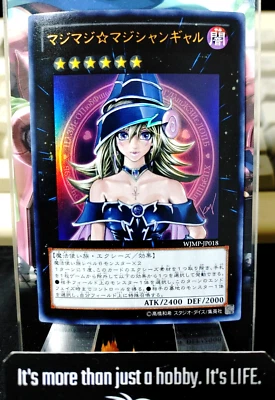 Yu-Gi-Oh Magi Magi Magician Gal Yugioh WJMP-JP018 Ultra Rare Konami JAPAN - Image 1 of 4