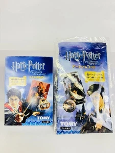 Portachiavi e spilla Harry Potter Prigioniero di Azkaban dal Giappone di Tomy - Foto 1 di 7