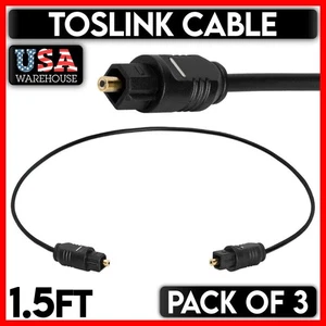 3 Pack TosLink Cable 1.5 FT Premium Digital Fiber Optical Audio Cord SPDIF Lead - Picture 1 of 5
