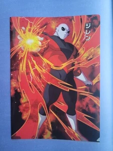 Carpeta de archivos súper transparente Dragon Ball Heroes Ichiban Kuji MG Jiren el gris 8x12  - Imagen 1 de 2