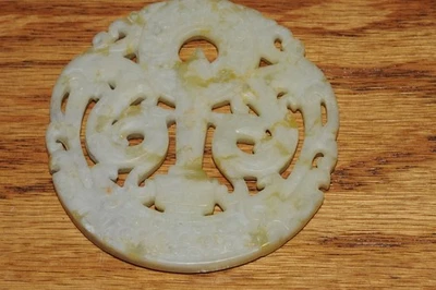 Placa colgante estilo antiguo asiático chino tallado jade como piedra de jabón** Foto 1 de 4