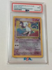 Mew Pokemon card black star promo 8. Nr Mint. WoTC first gen.