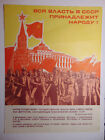 Original Power to the People Workers communist propaganda Poster Soviet vintage