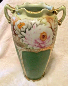 Vintage~Green & White Vase~Beaded Gold Trim~Floral Pattern~8.75" Tall~JAPAN - Picture 1 of 11