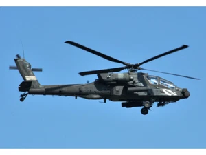 Impresión fotográfica de helicóptero Apache AH-64 / Elige el tamaño - Imagen 1 de 1