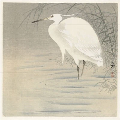 Tile Mural/Mosaic Ceramic Panel of Bird Mural - Heron Wall Art Print Ohara Koson - Image 1 of 4