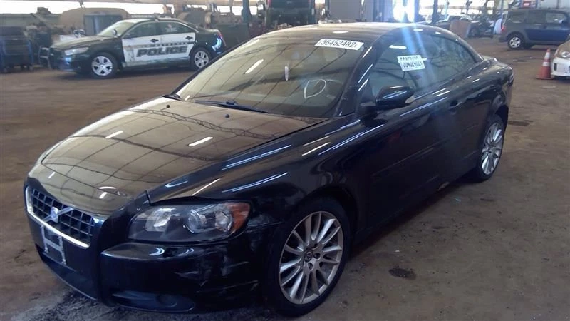 Luz antiniebla de esquina/estacionamiento para pasajeros para VOLVO SERIE 70 06-10 5085802 Foto 1 de 4