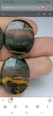 Gemas, collar y caja de almacenamiento de ágata de ónix de 2 colores mezclados yemeníes naturales raros  Foto 1 de 4